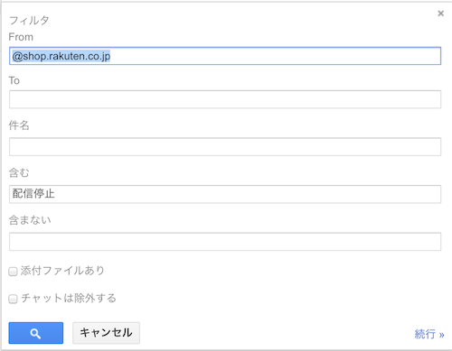f:id:penult:20140211123433p:image