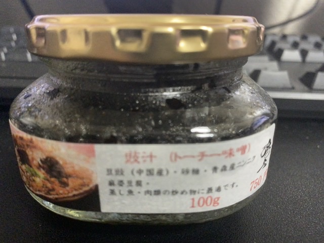 f:id:penwhy:20200802180819j:plain