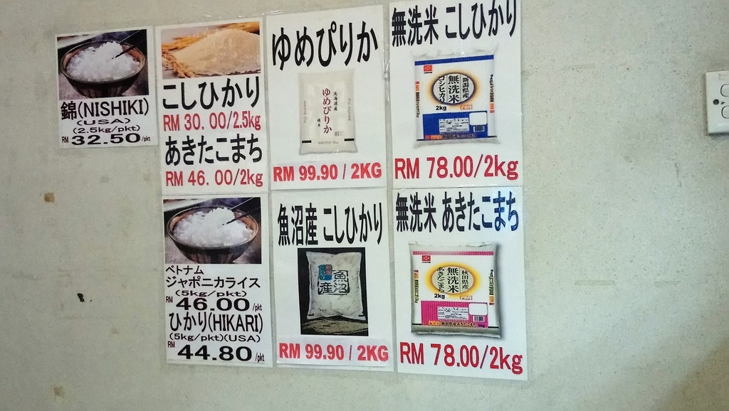f:id:penyu-penyu:20190105185827j:plain