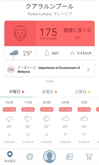 f:id:penyu-penyu:20191003230017j:image f:id:penyu-penyu:20191003230017j:image