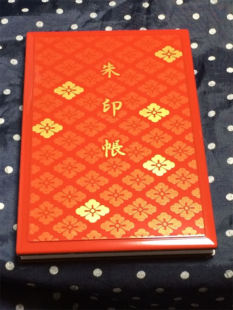 f:id:peony03:20170226181221j:image