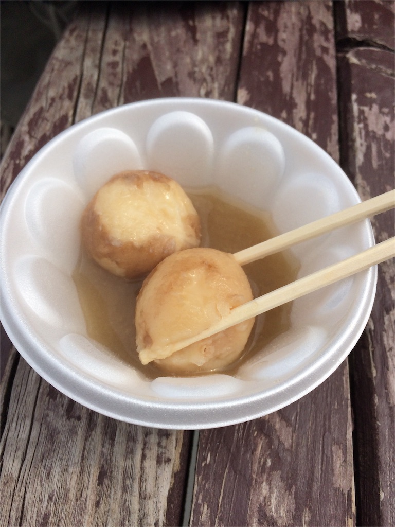 f:id:peony03:20170313193351j:image