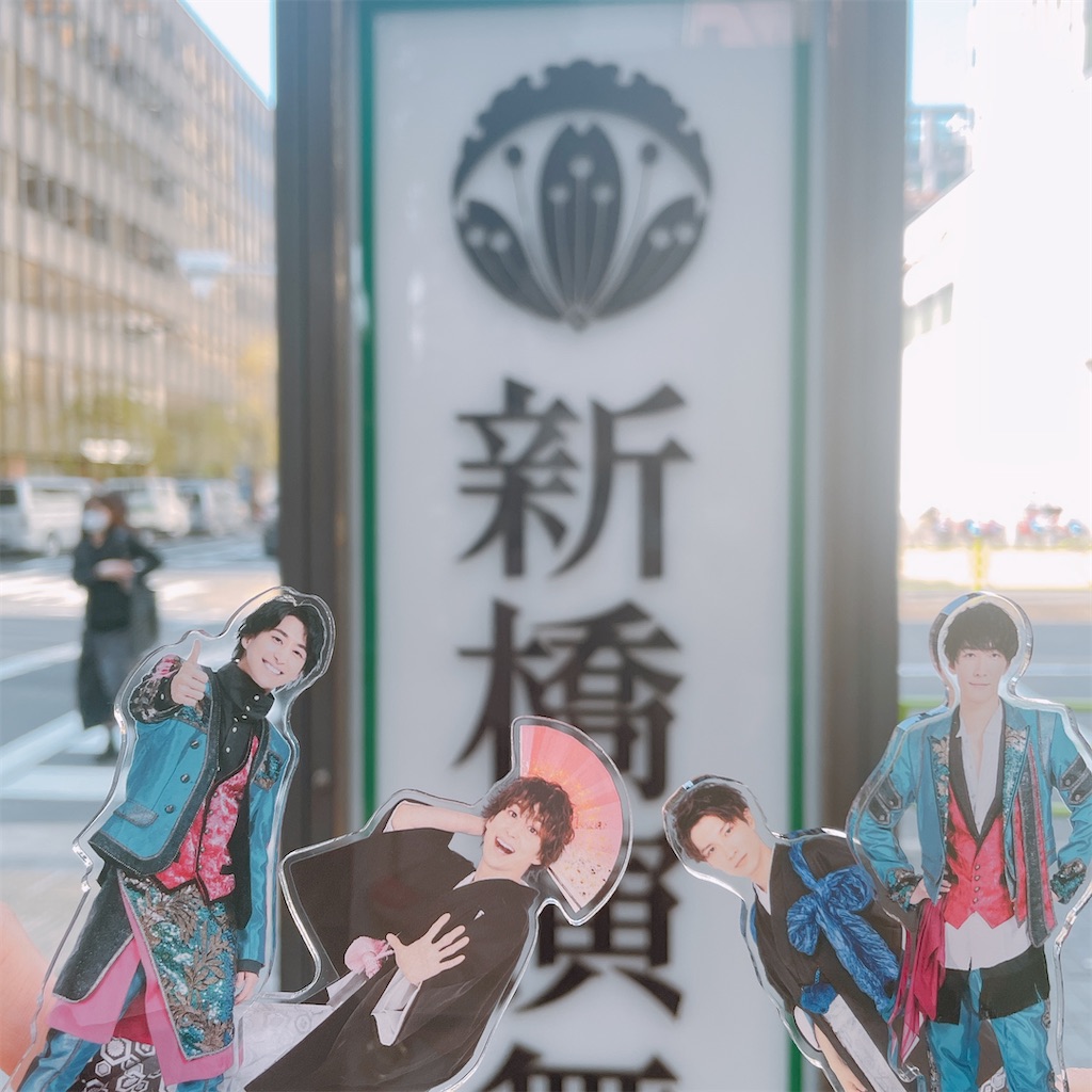 f:id:peony8108:20210221232547j:image