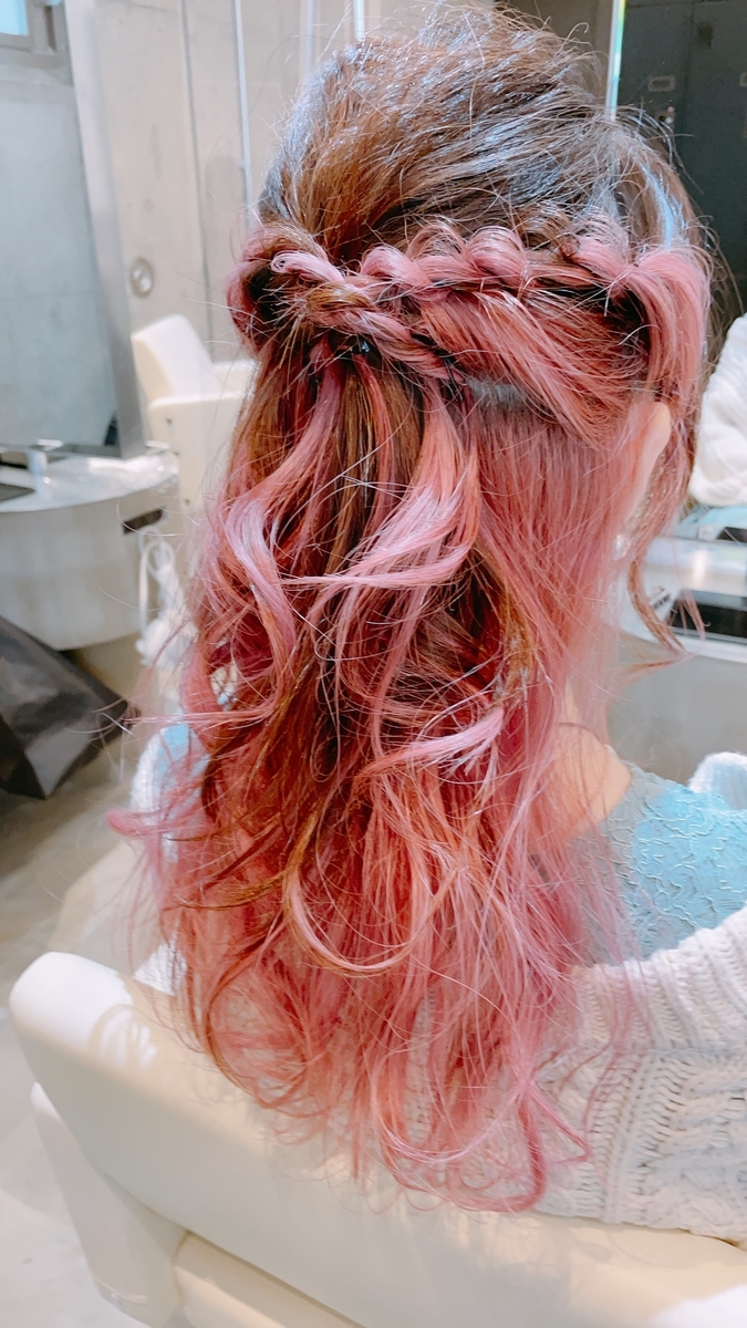 f:id:peony8108:20210310224604j:plain