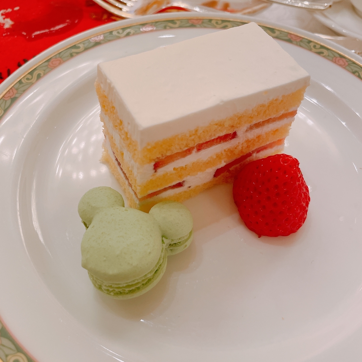 f:id:peony8108:20210310231005j:plain