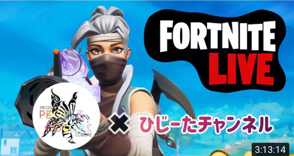 f:id:peoplecolors:20211013212944j:image f:id:peoplecolors:20211013212944j:image