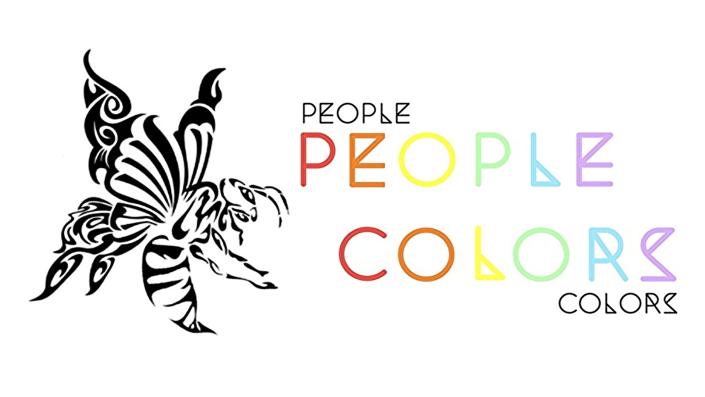 f:id:peoplecolors:20211214181224j:plain