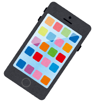 f:id:pep-star:20190930002510p:plain f:id:pep-star:20190930002510p:plain