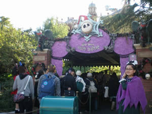 f:id:pepe-carol:20081216195733j:image f:id:pepe-carol:20081216195733j:image