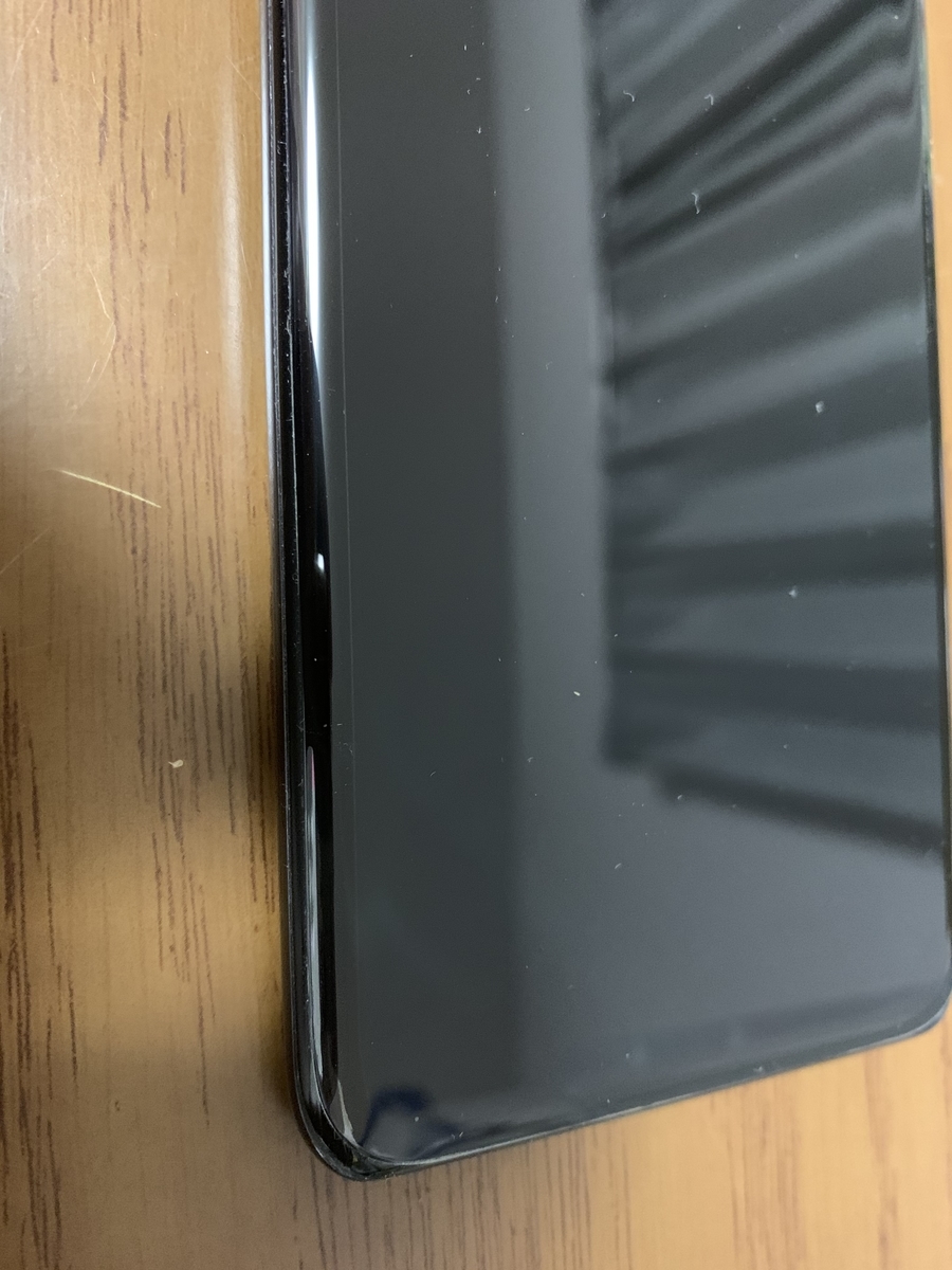 P40 Pro 画面保護ガラスフィルム レビュー - なんとなくで始めたブログ P40 Pro 画面保護ガラスフィルム レビュー - なんとなくで始めたブログ
