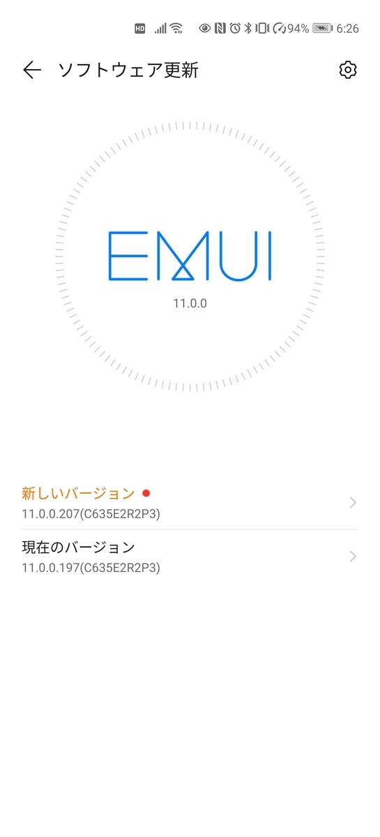 f:id:pepe-sma:20210905153516j:plain