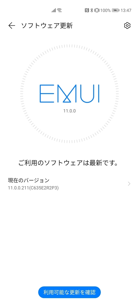 f:id:pepe-sma:20211013103240j:plain