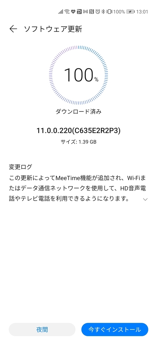 f:id:pepe-sma:20211019163852j:plain