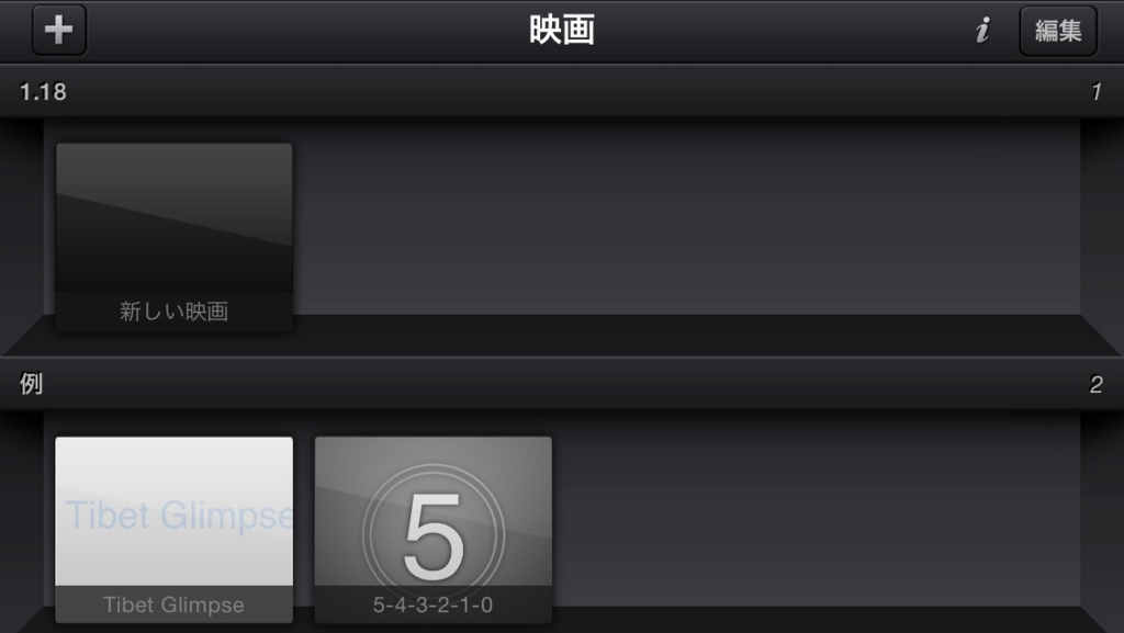 f:id:pepecitter:20150823192123j:plain f:id:pepecitter:20150823192123j:plain