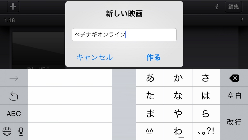 f:id:pepecitter:20150823192412j:plain f:id:pepecitter:20150823192412j:plain