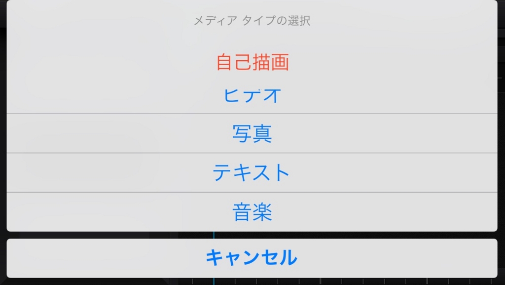 f:id:pepecitter:20150823193203j:plain f:id:pepecitter:20150823193203j:plain