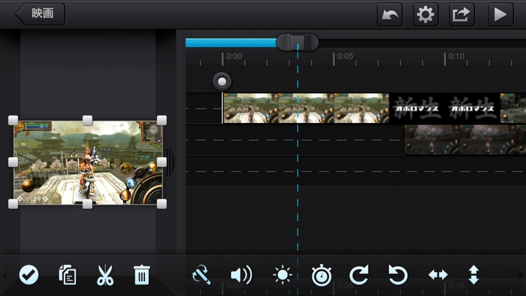 f:id:pepecitter:20150823194516j:plain f:id:pepecitter:20150823194516j:plain