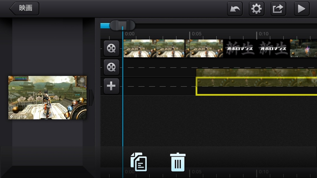 f:id:pepecitter:20150823194901j:plain f:id:pepecitter:20150823194901j:plain