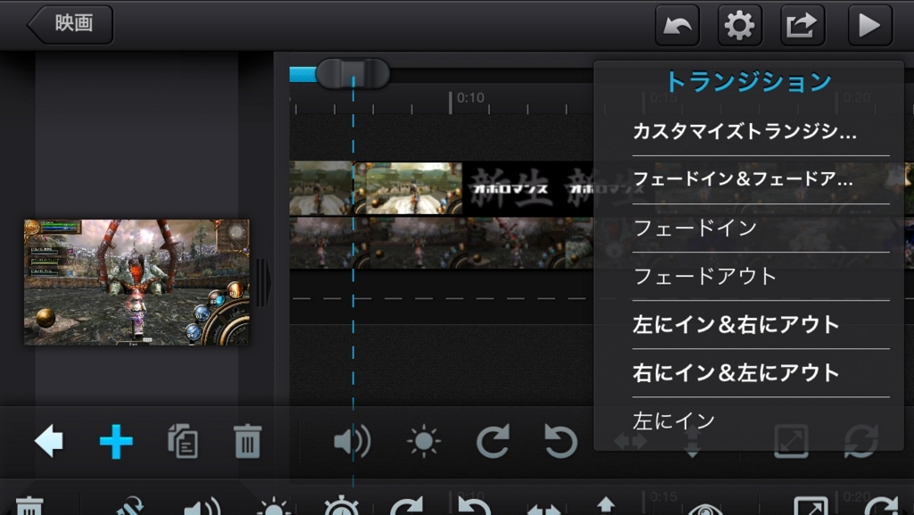 f:id:pepecitter:20150823195116j:plain f:id:pepecitter:20150823195116j:plain
