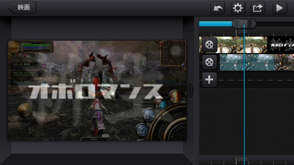 f:id:pepecitter:20150823195625j:plain f:id:pepecitter:20150823195625j:plain