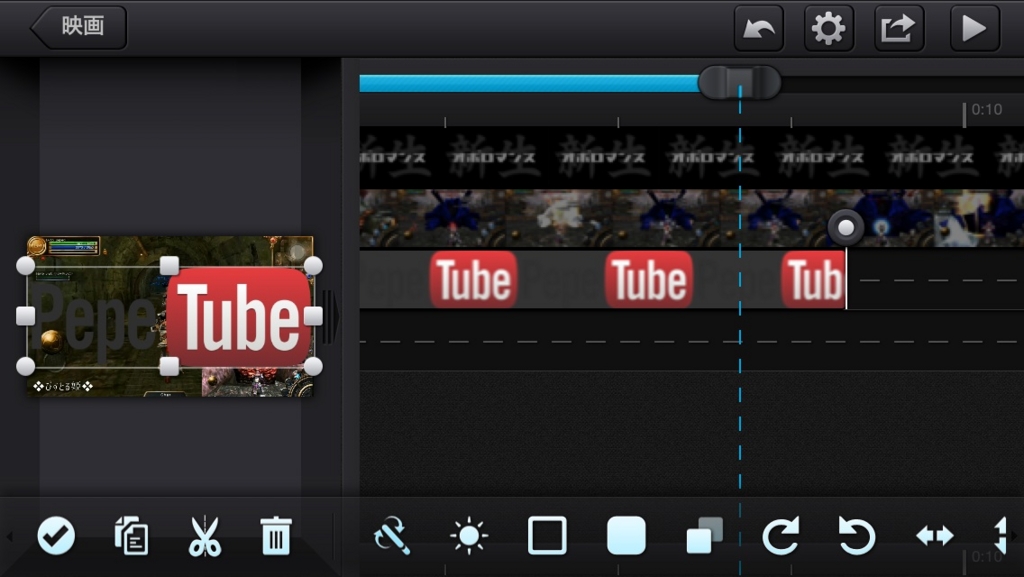 f:id:pepecitter:20150823201113j:plain f:id:pepecitter:20150823201113j:plain