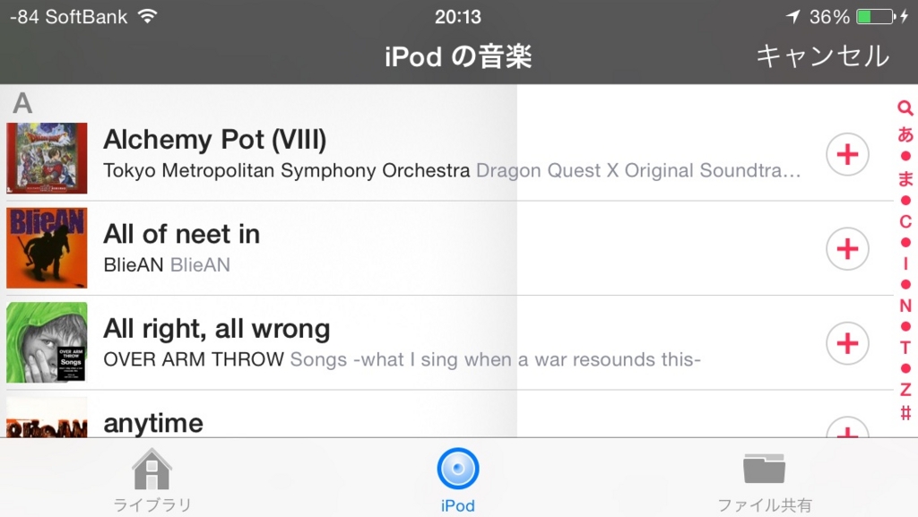 f:id:pepecitter:20150823201430j:plain f:id:pepecitter:20150823201430j:plain