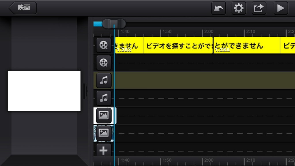 f:id:pepecitter:20150823202701j:plain f:id:pepecitter:20150823202701j:plain