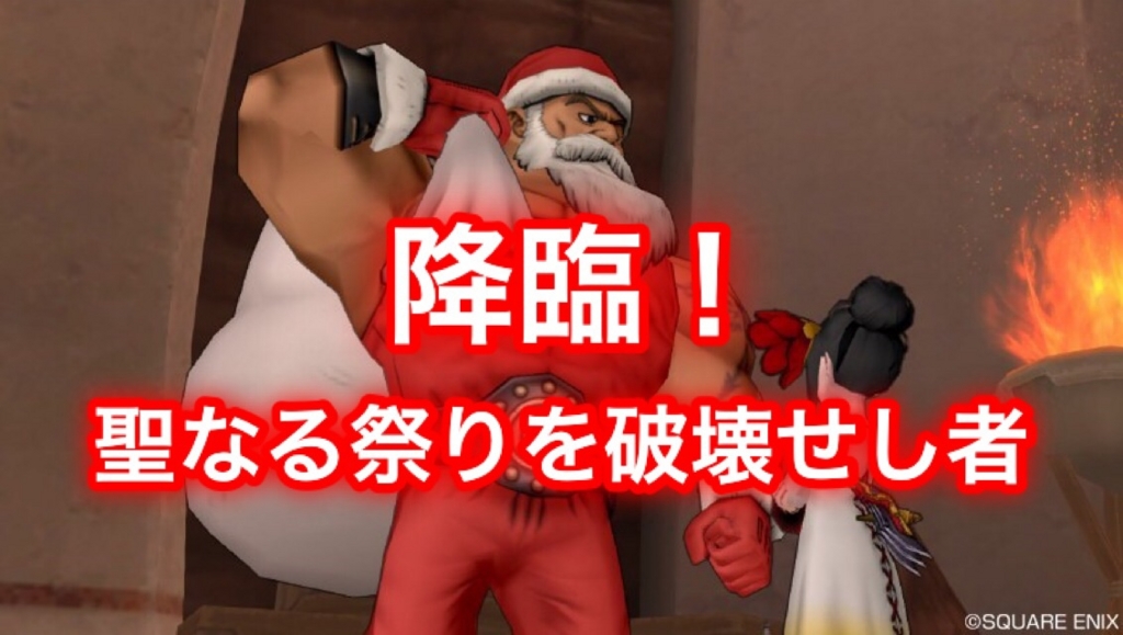 f:id:pepecitter:20151212001613j:plain f:id:pepecitter:20151212001613j:plain