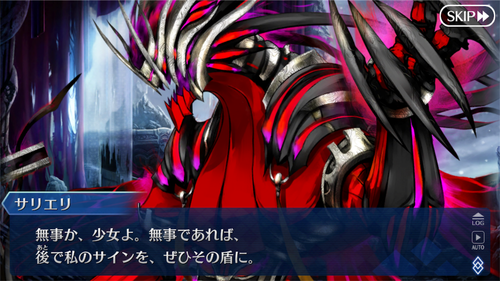 Fgo 永久凍土帝国クリアしたー Peronica