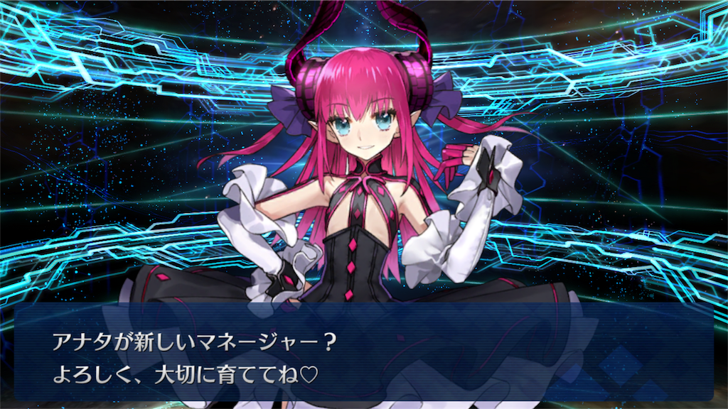 f:id:pepecitter:20181015003928p:image f:id:pepecitter:20181015003928p:image