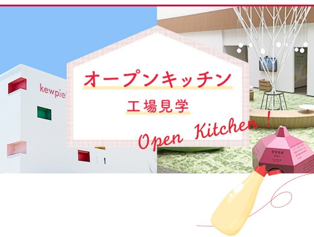 f:id:pepegomachan:20190910223740j:image f:id:pepegomachan:20190910223740j:image