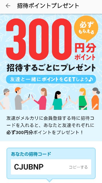 f:id:pepegomachan:20191004100029j:image f:id:pepegomachan:20191004100029j:image