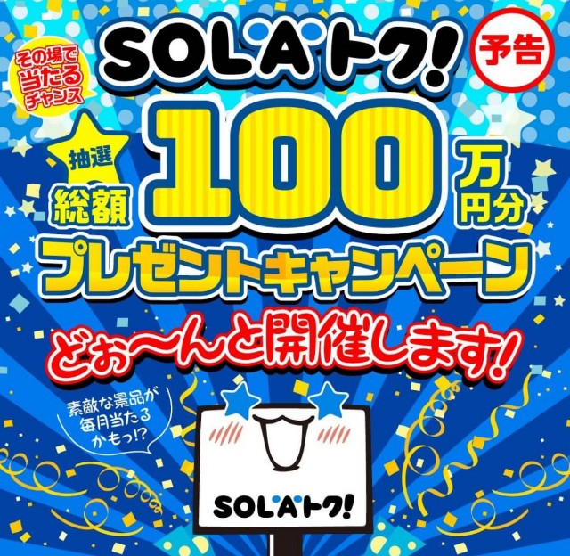 f:id:pepegomachan:20191116152644j:image f:id:pepegomachan:20191116152644j:image