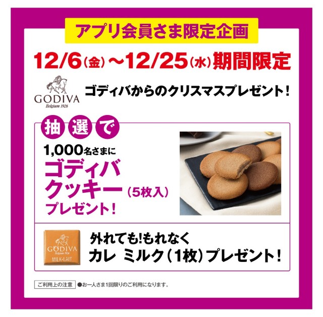 f:id:pepegomachan:20191206105315j:image f:id:pepegomachan:20191206105315j:image