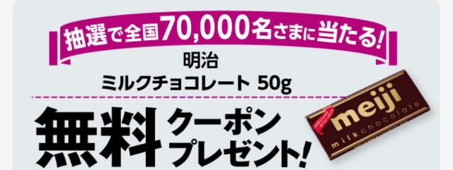 f:id:pepegomachan:20200102213741j:image f:id:pepegomachan:20200102213741j:image