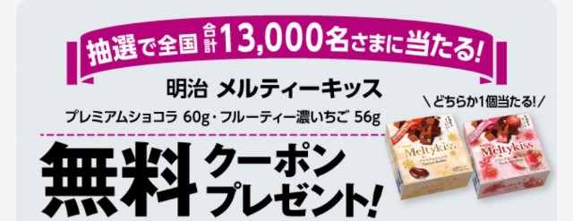 f:id:pepegomachan:20200102213750j:image f:id:pepegomachan:20200102213750j:image