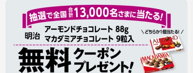 f:id:pepegomachan:20200102213801j:image f:id:pepegomachan:20200102213801j:image