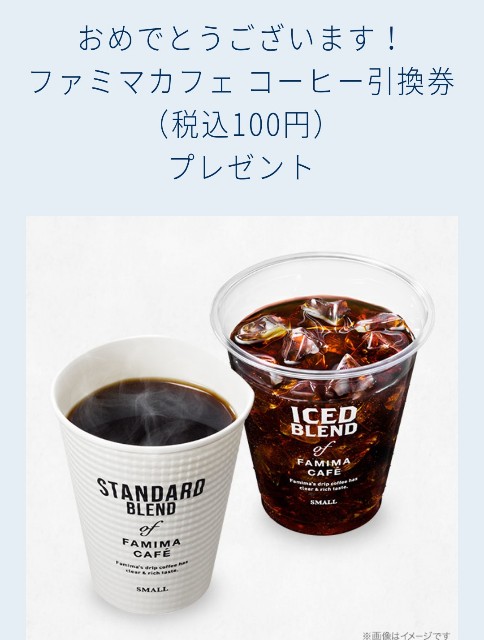 f:id:pepegomachan:20200106161209j:image f:id:pepegomachan:20200106161209j:image