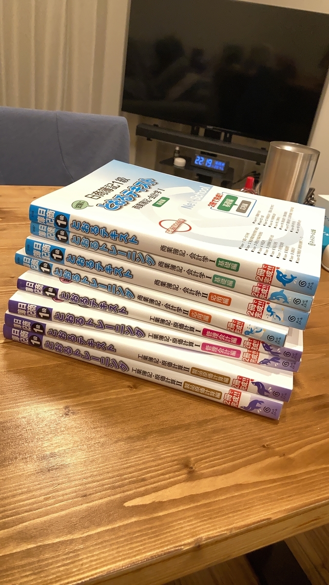 f:id:pepelontino:20211020222013j:plain