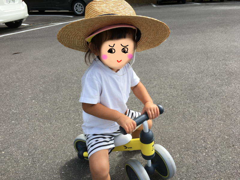 f:id:pepepap:20200915205943p:plain