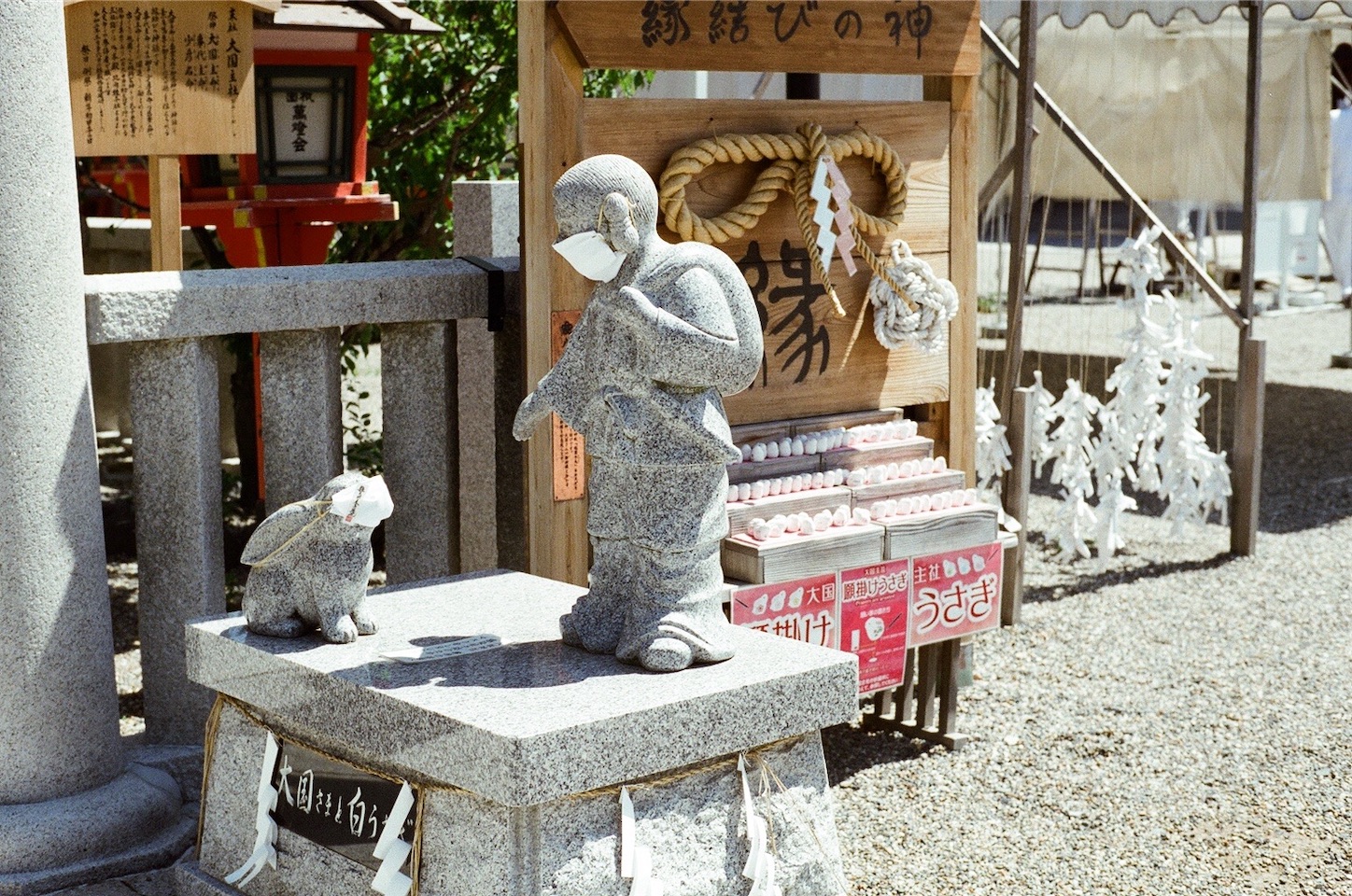 f:id:pepepetoki:20200603234936j:image