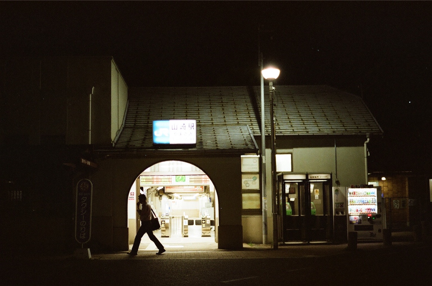 f:id:pepepetoki:20200603234953j:image