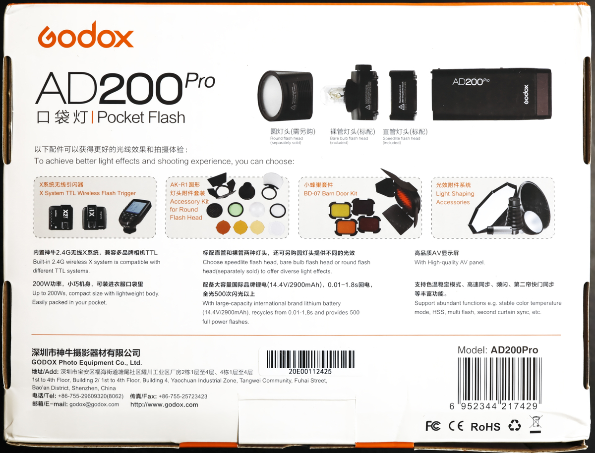 f:id:pepeprism:20200625193033j:plain f:id:pepeprism:20200625193033j:plain