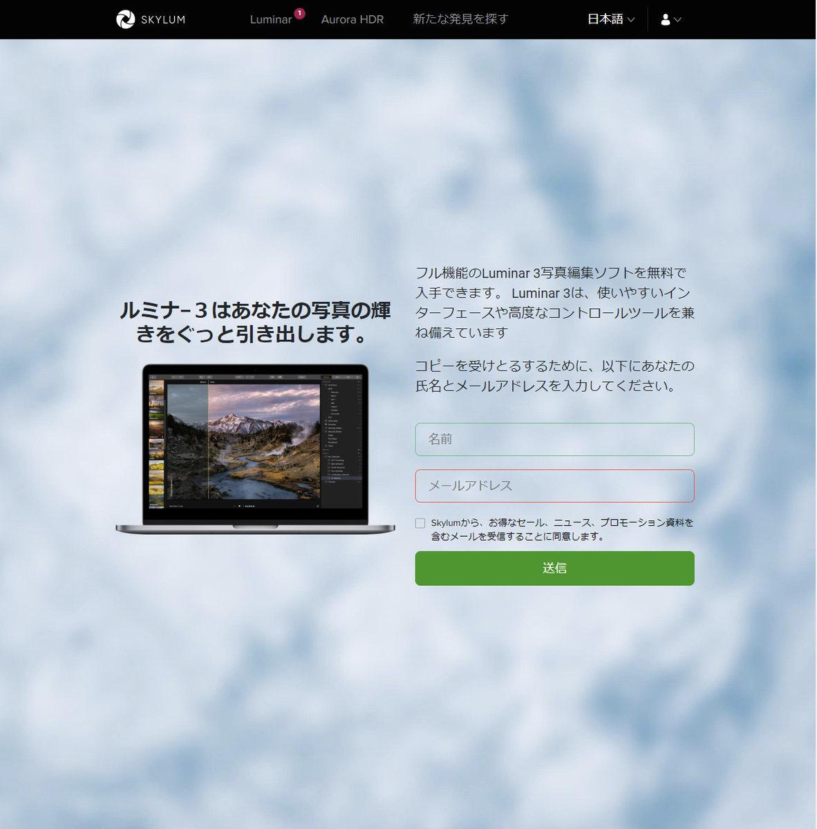 f:id:pepeprism:20200701180834j:plain f:id:pepeprism:20200701180834j:plain