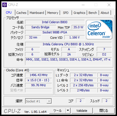 f:id:pepeprism:20200703001824p:plain f:id:pepeprism:20200703001824p:plain