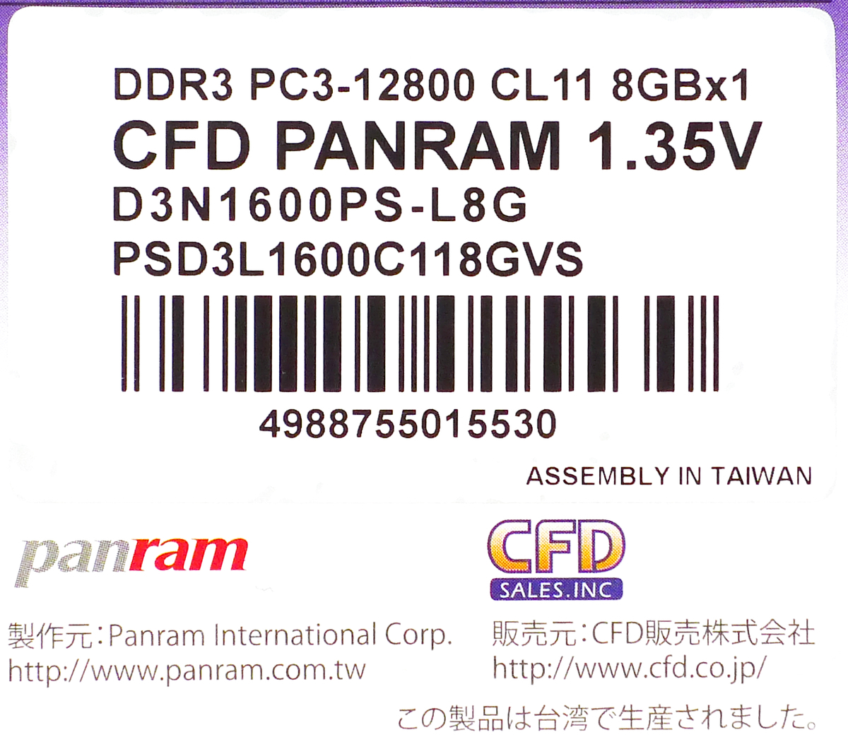 f:id:pepeprism:20200703190057j:plain f:id:pepeprism:20200703190057j:plain
