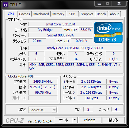 f:id:pepeprism:20200703202337p:plain f:id:pepeprism:20200703202337p:plain