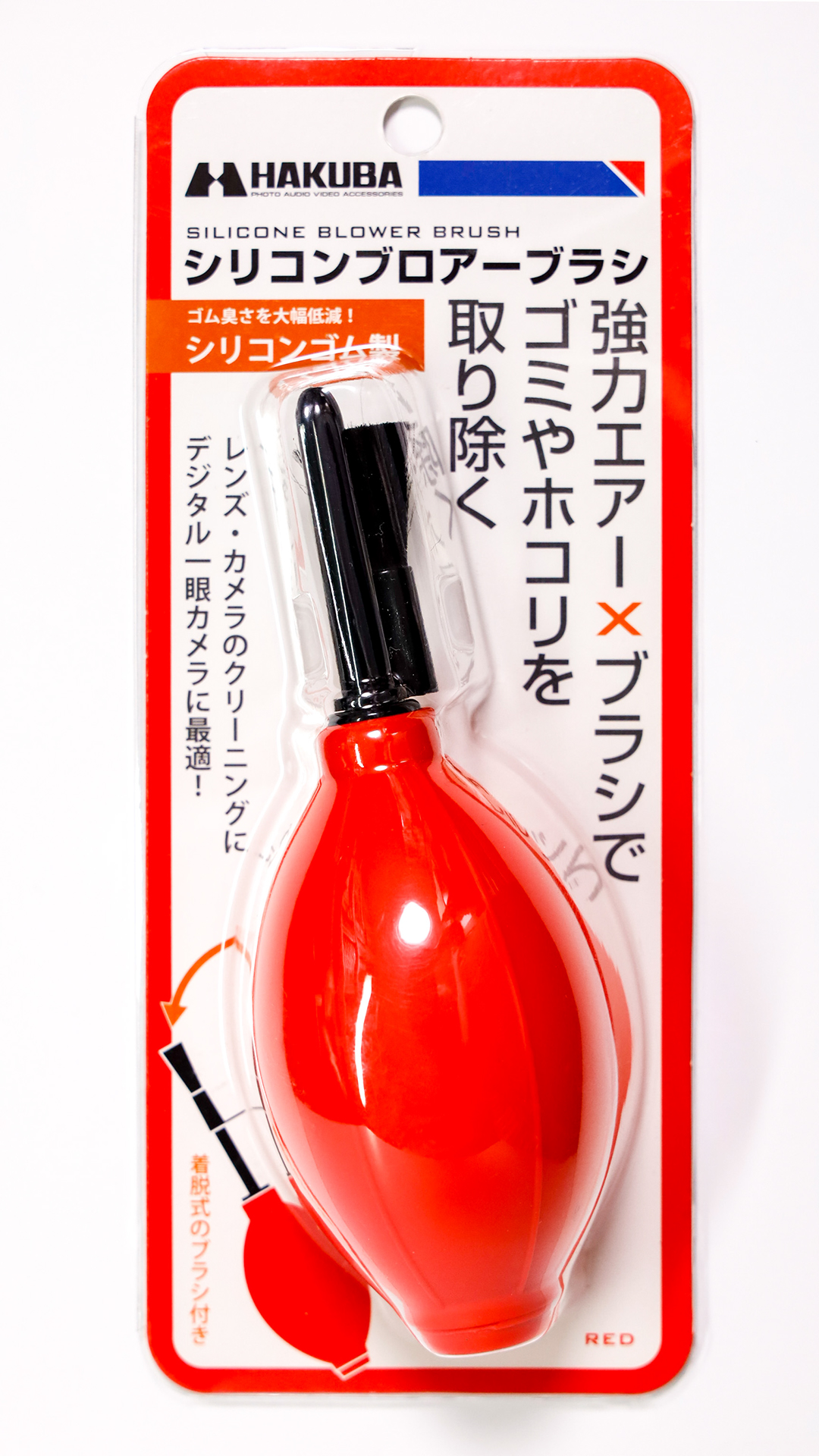 f:id:pepeprism:20200829025130j:plain f:id:pepeprism:20200829025130j:plain
