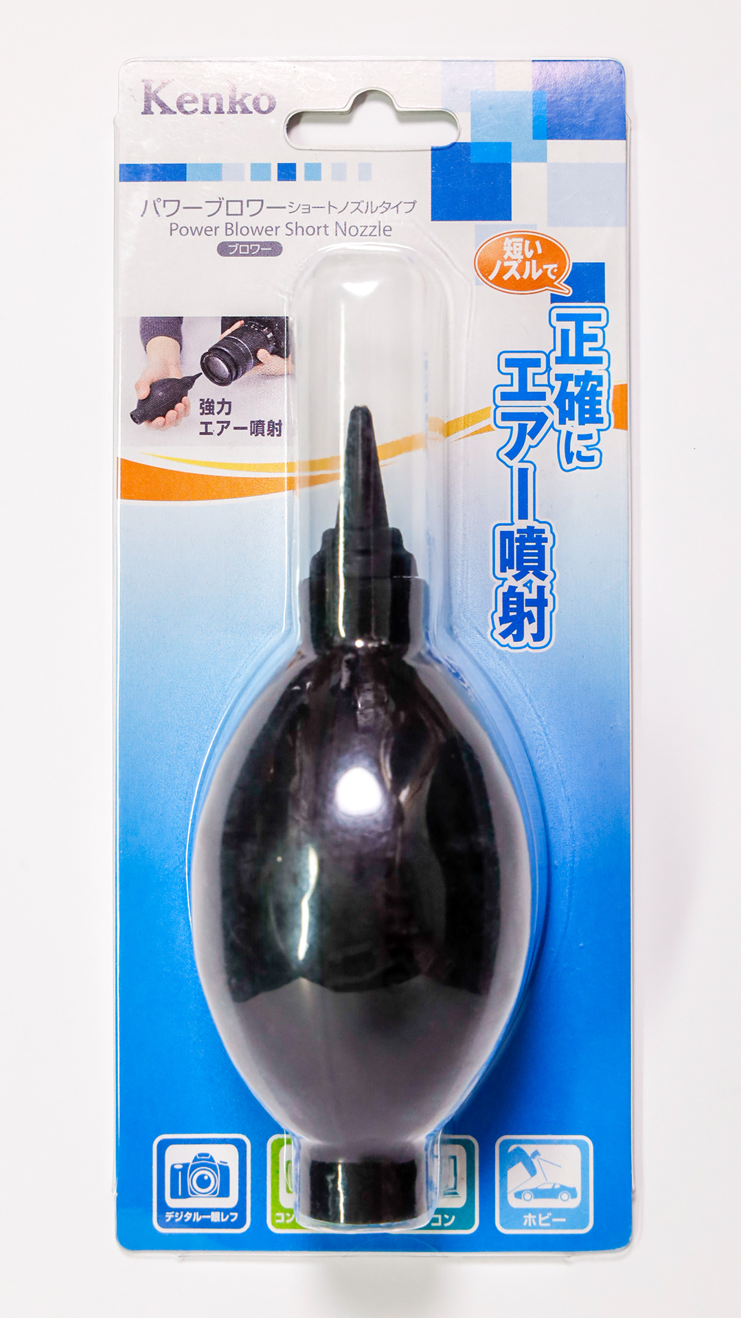 f:id:pepeprism:20200829025246j:plain f:id:pepeprism:20200829025246j:plain