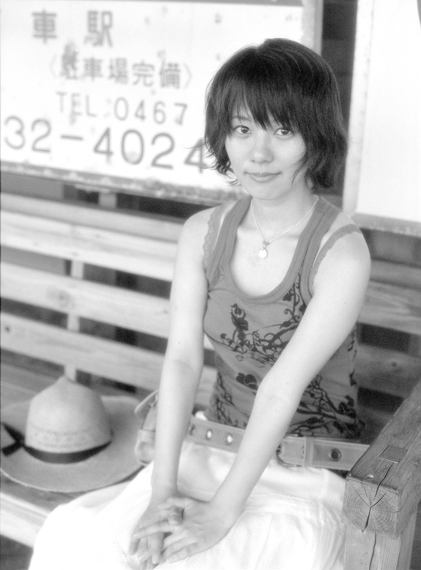 f:id:pepeprism:20200831192142j:plain